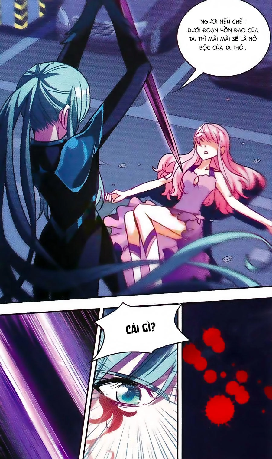 Tô Tịch Kỳ Quái Chapter 34 - 14