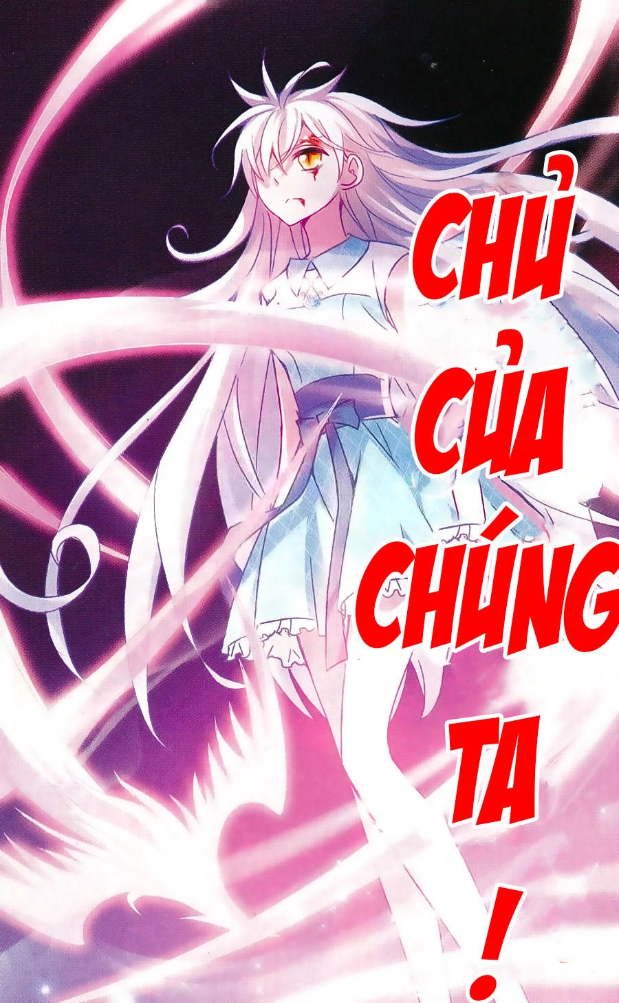 Tô Tịch Kỳ Quái Chapter 35 - 11