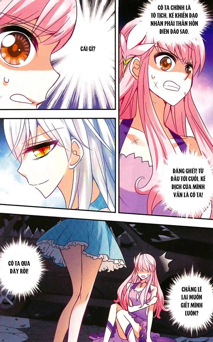 Tô Tịch Kỳ Quái Chapter 35 - 14