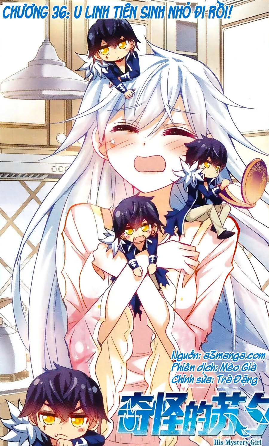 Tô Tịch Kỳ Quái Chapter 36 - 1