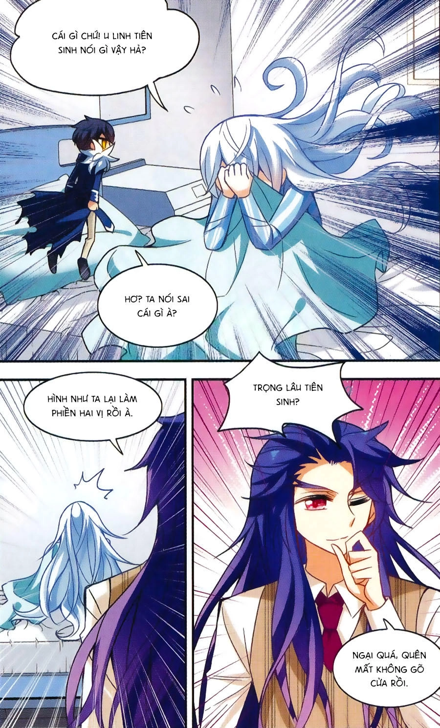 Tô Tịch Kỳ Quái Chapter 36 - 17