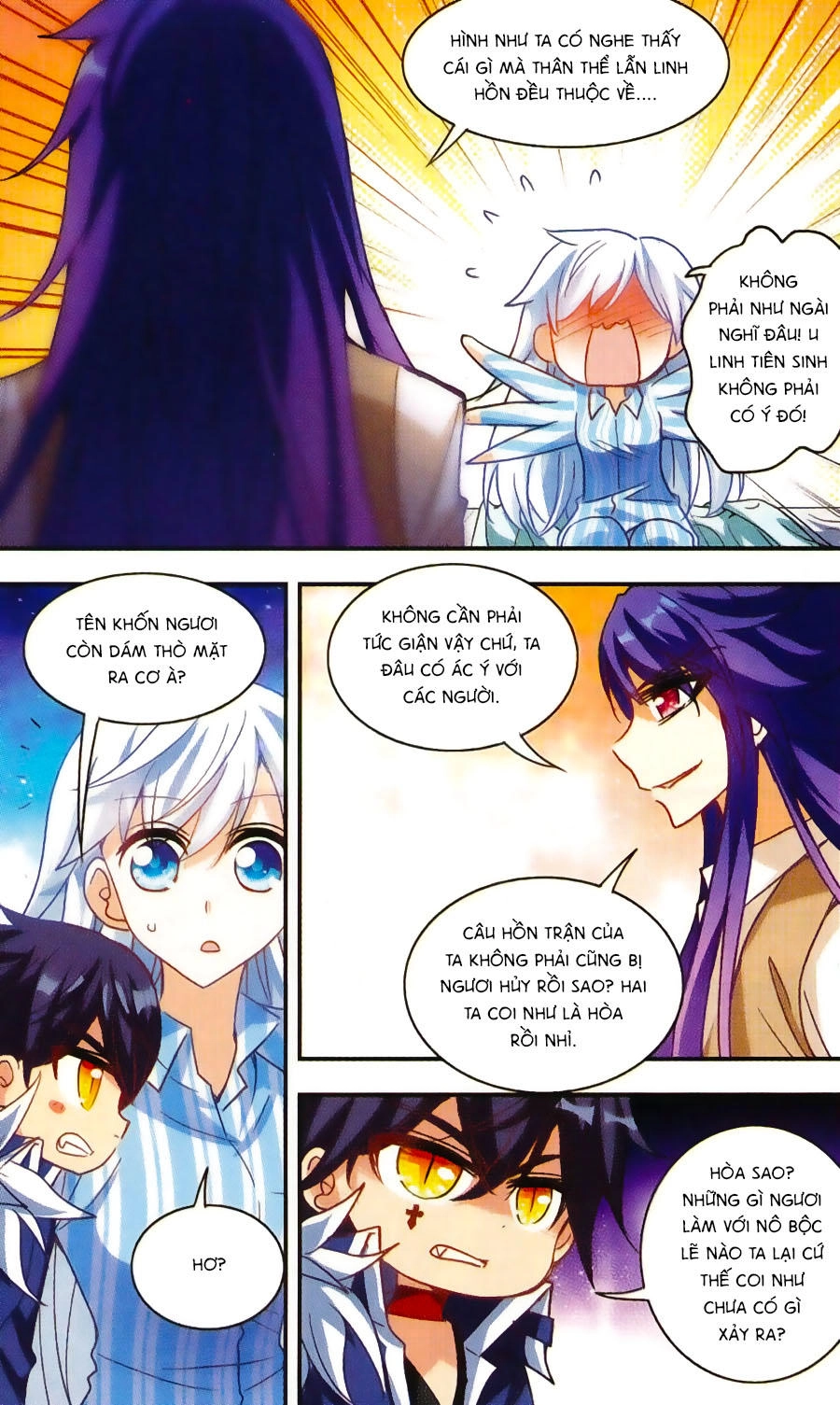 Tô Tịch Kỳ Quái Chapter 36 - 18