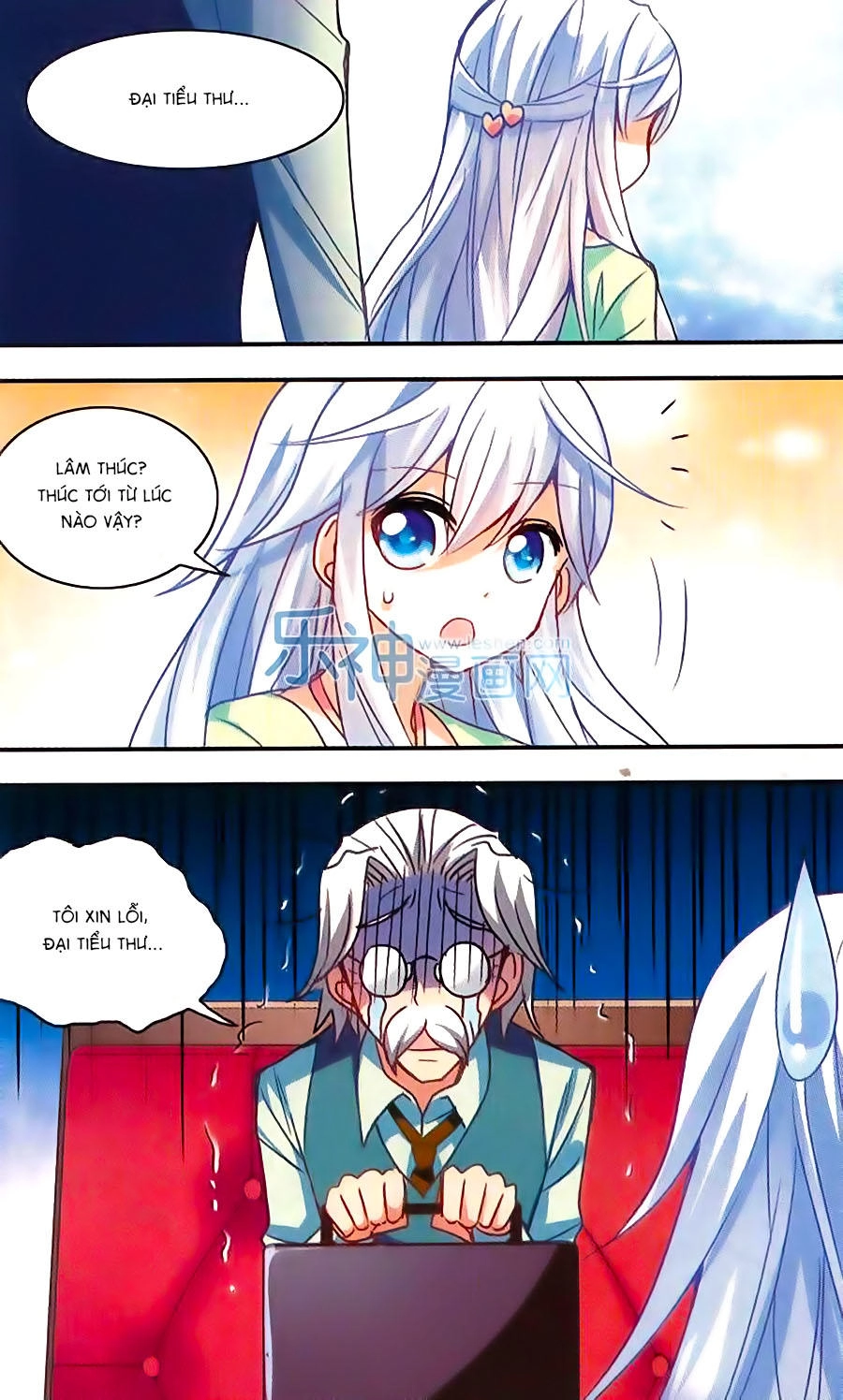 Tô Tịch Kỳ Quái Chapter 38 - 12