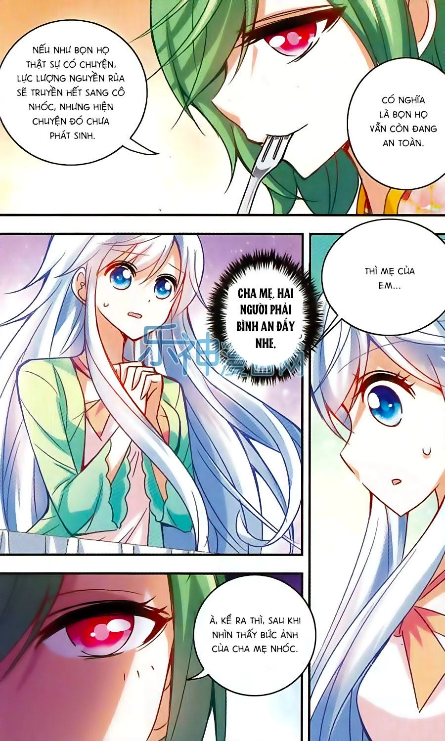 Tô Tịch Kỳ Quái Chapter 38 - 22