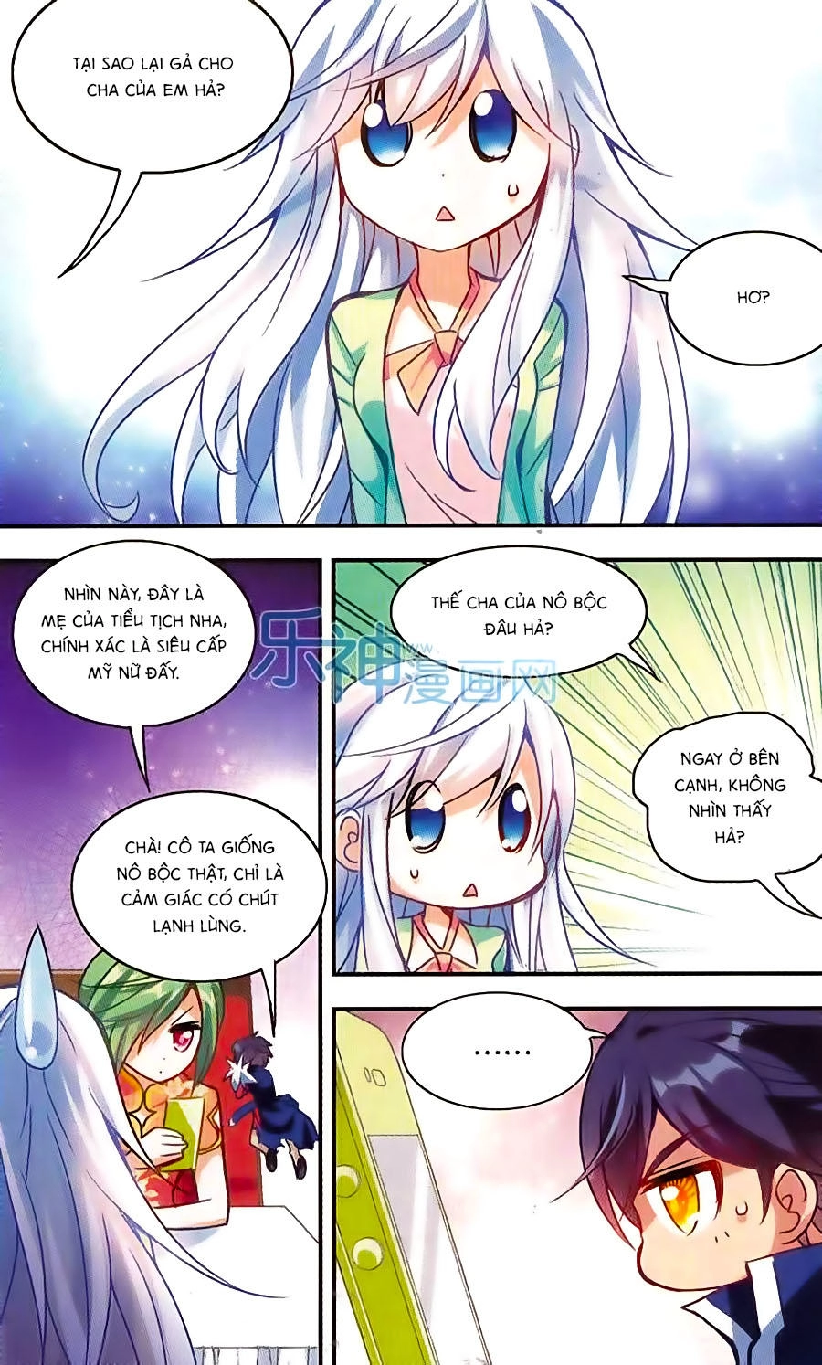 Tô Tịch Kỳ Quái Chapter 38 - 23