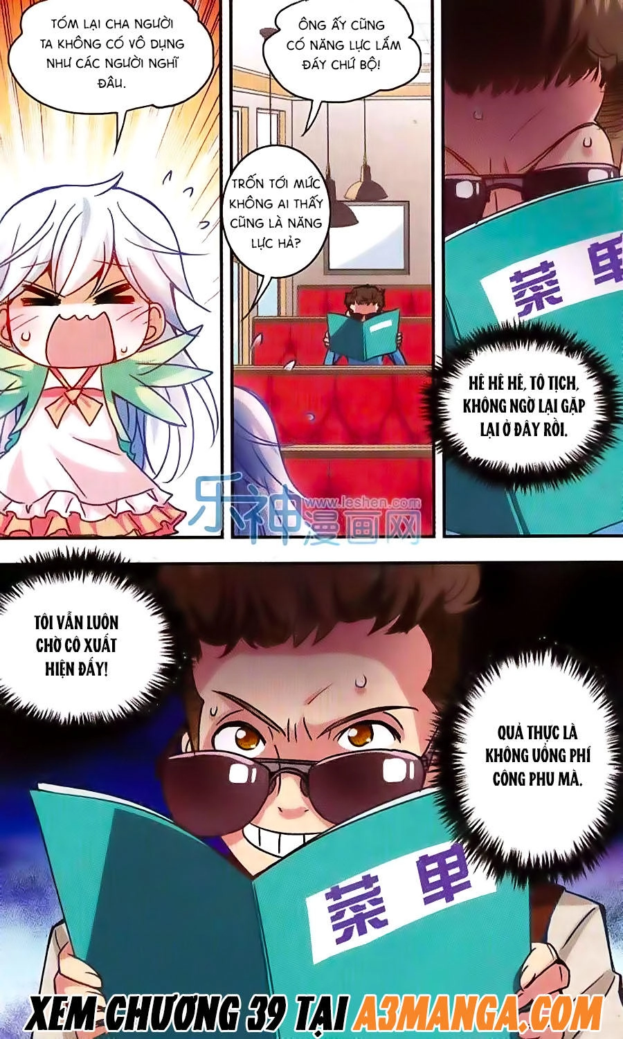 Tô Tịch Kỳ Quái Chapter 38 - 25