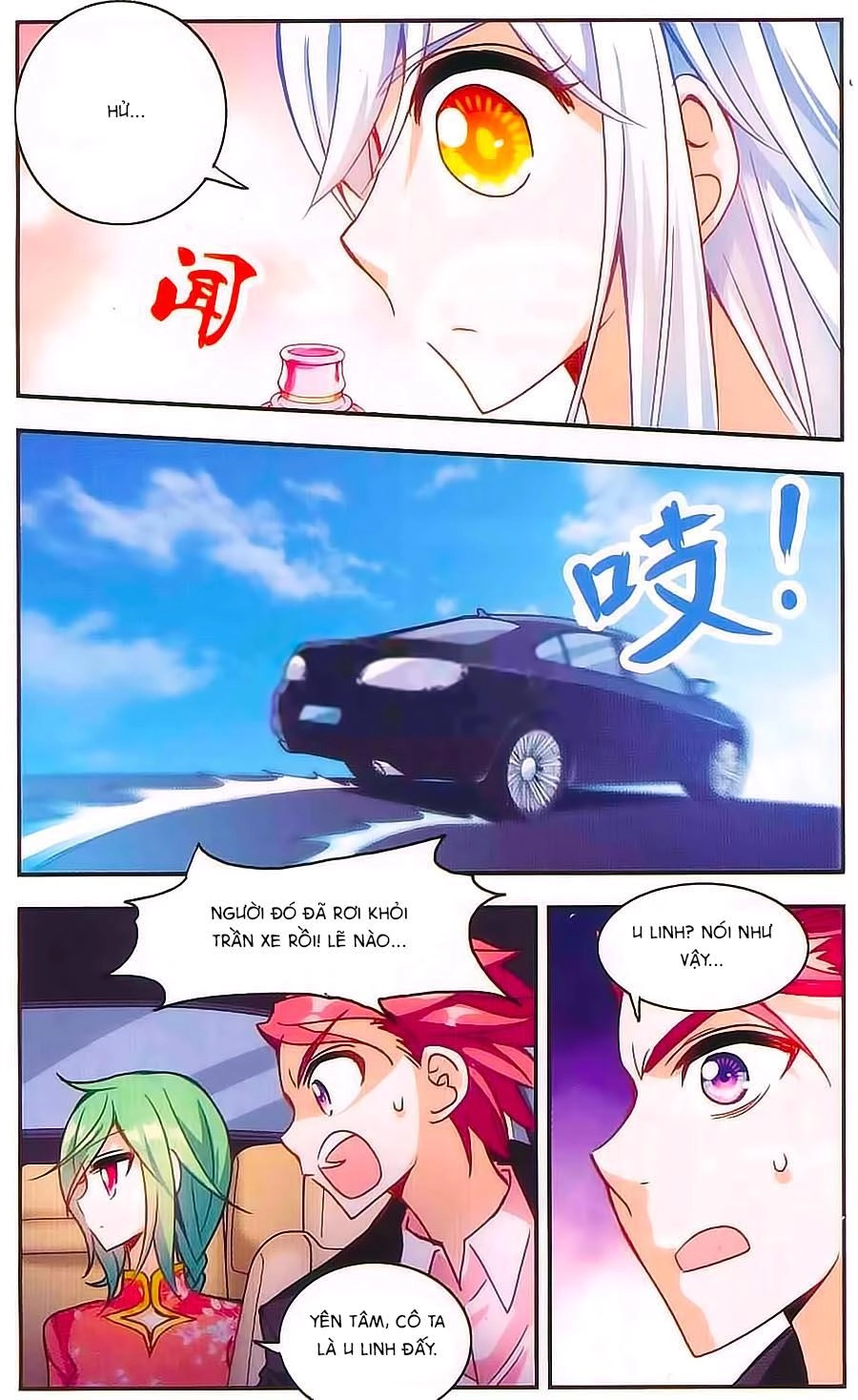 Tô Tịch Kỳ Quái Chapter 40 - 5