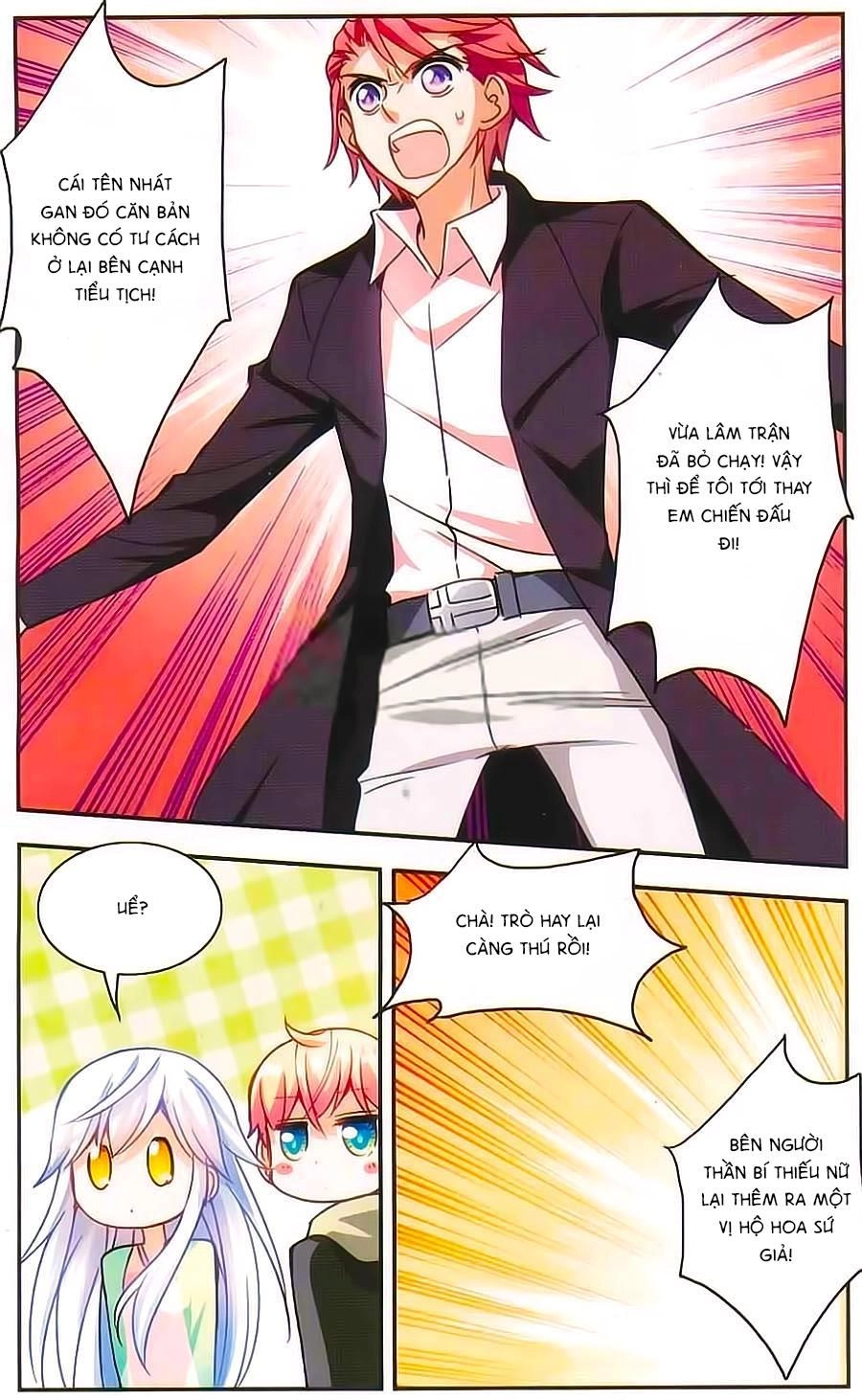 Tô Tịch Kỳ Quái Chapter 40 - 23