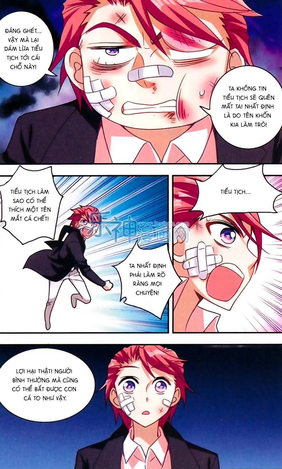 Tô Tịch Kỳ Quái Chapter 41 - 6