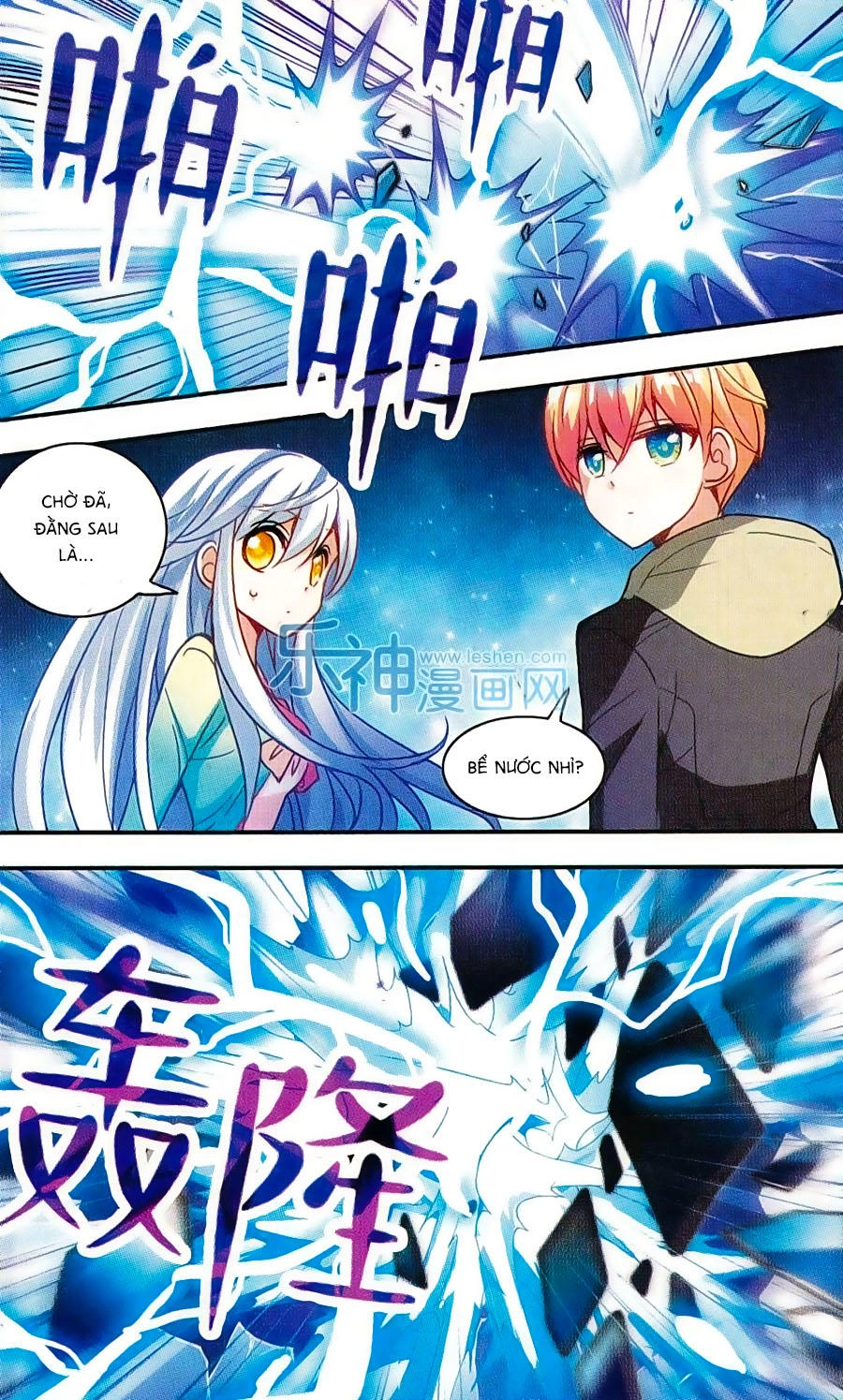 Tô Tịch Kỳ Quái Chapter 41 - 15