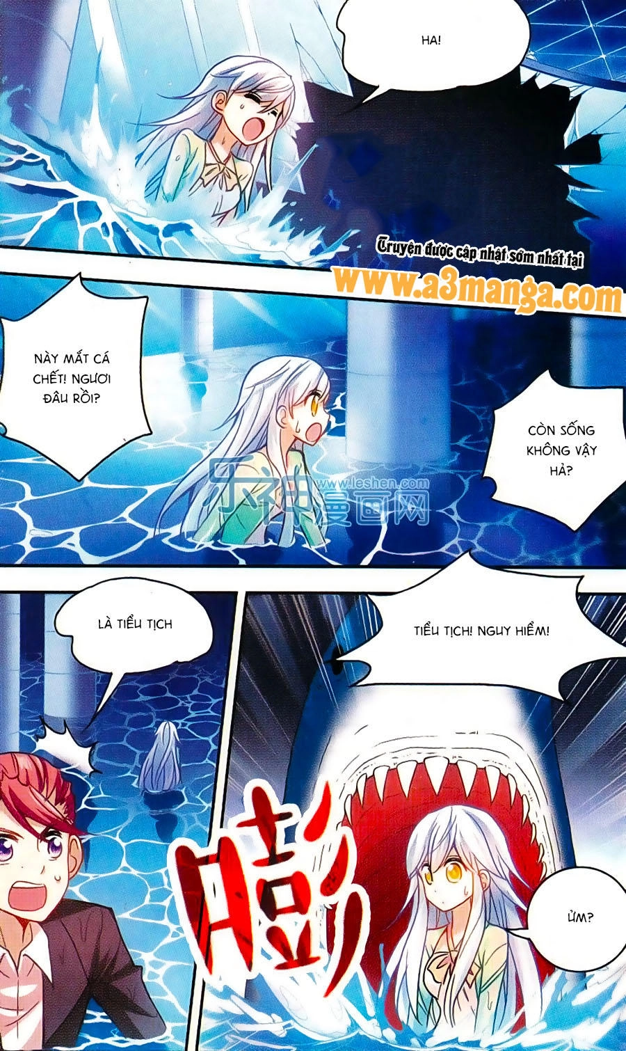 Tô Tịch Kỳ Quái Chapter 41 - 17