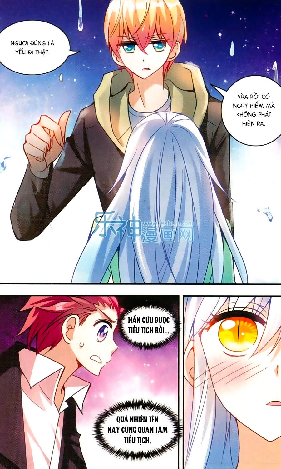 Tô Tịch Kỳ Quái Chapter 41 - 19