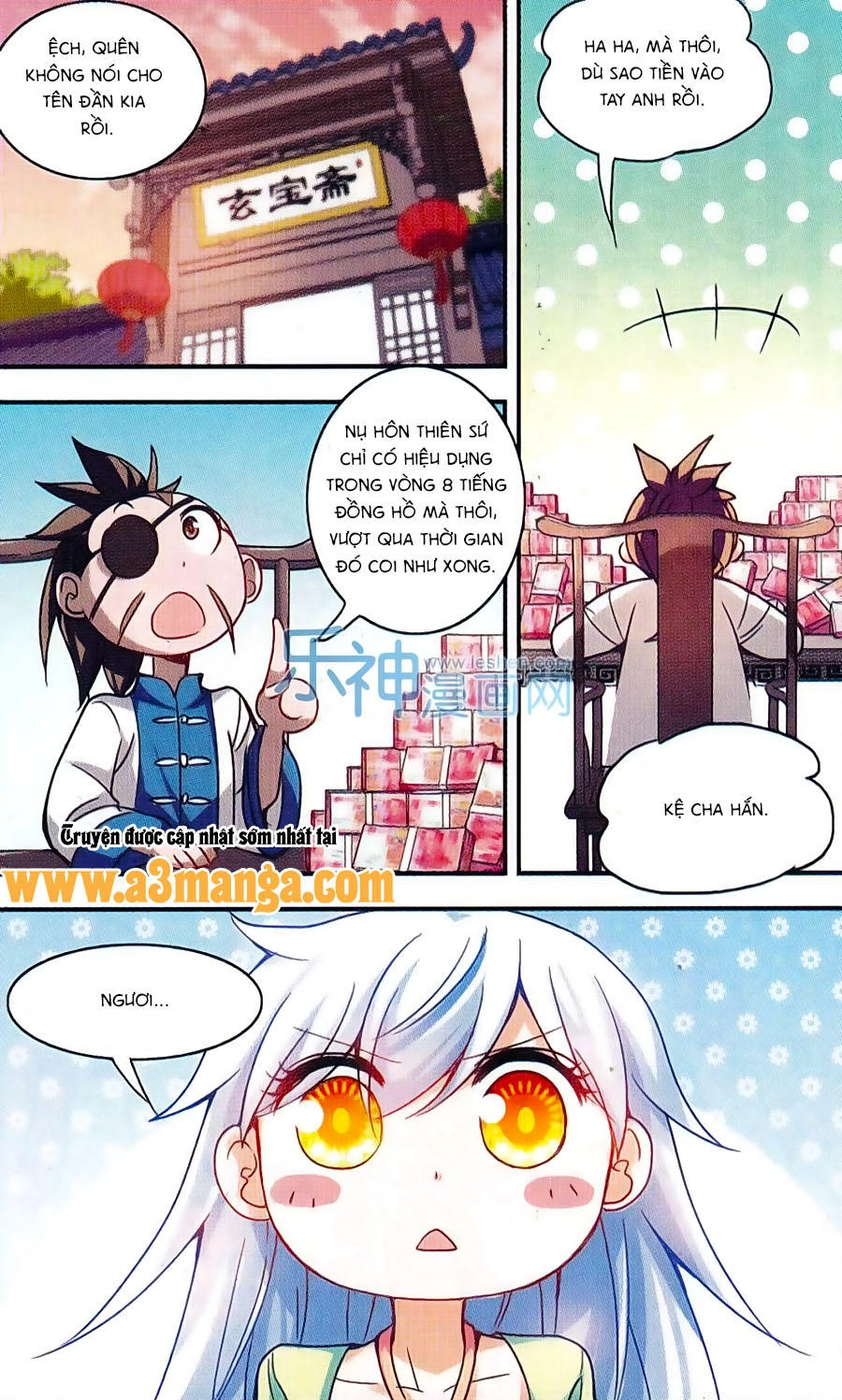 Tô Tịch Kỳ Quái Chapter 41 - 21