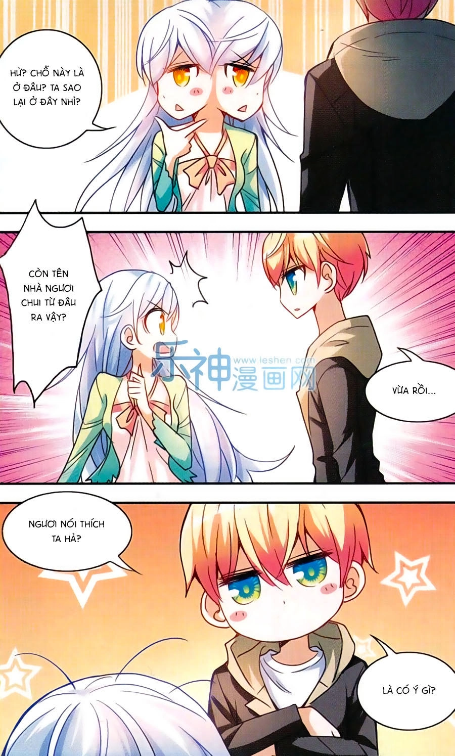 Tô Tịch Kỳ Quái Chapter 41 - 22