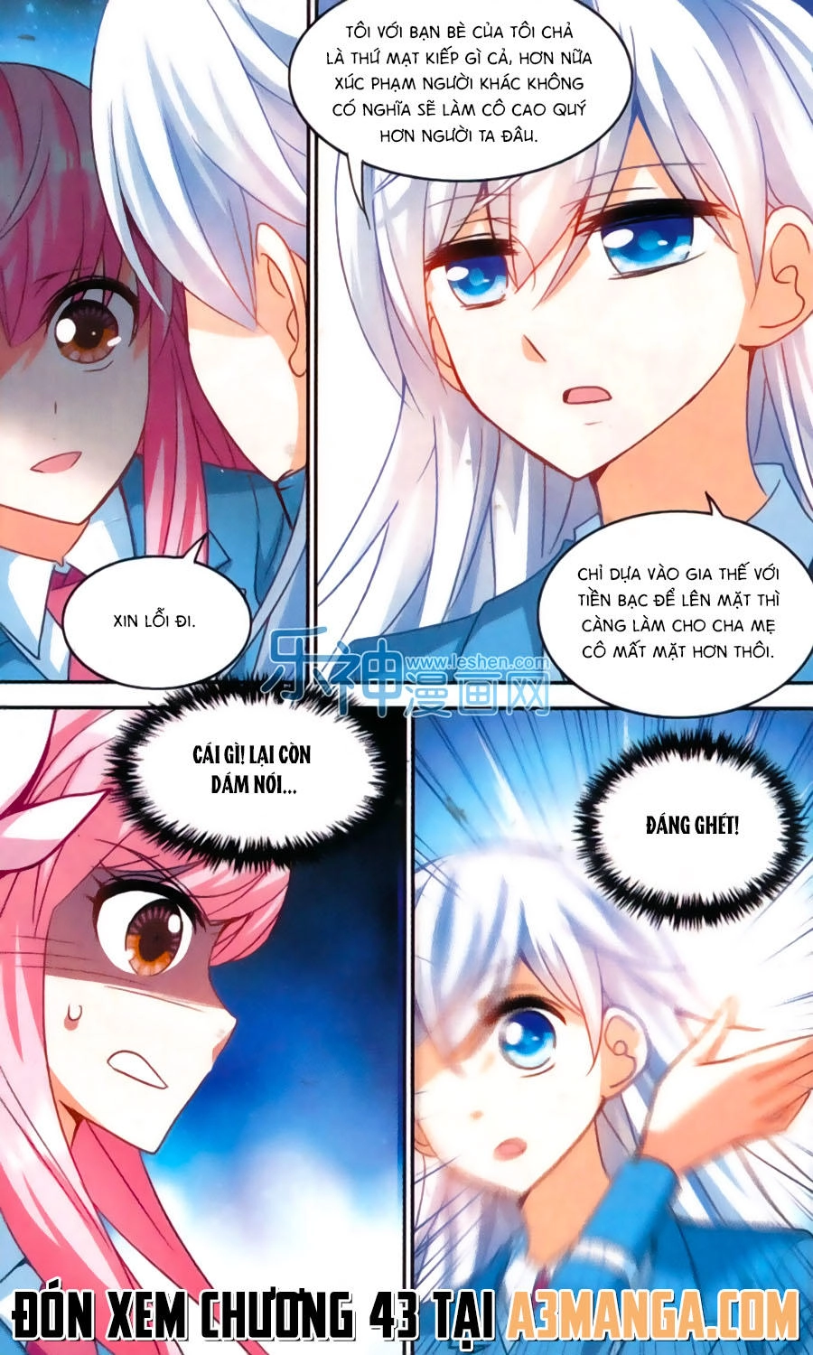 Tô Tịch Kỳ Quái Chapter 42 - 25