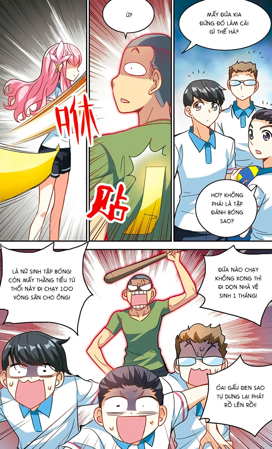 Tô Tịch Kỳ Quái Chapter 43 - 10
