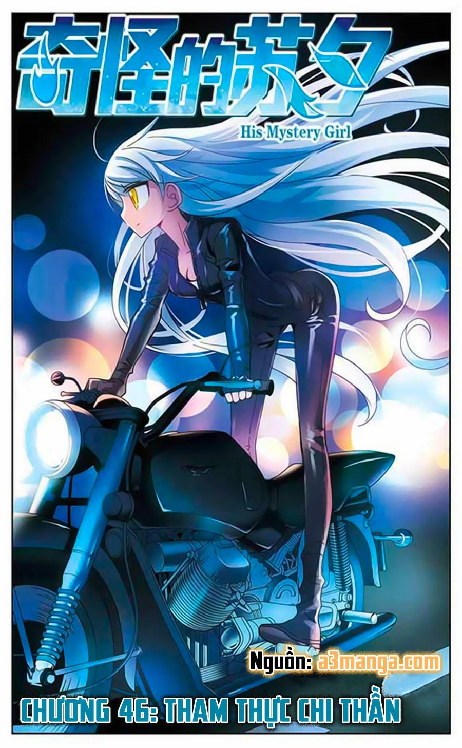 Tô Tịch Kỳ Quái Chapter 46 - 1