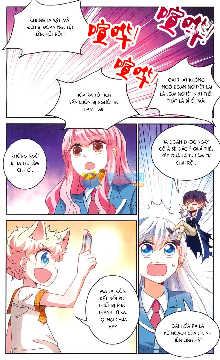 Tô Tịch Kỳ Quái Chapter 48.2 - 4