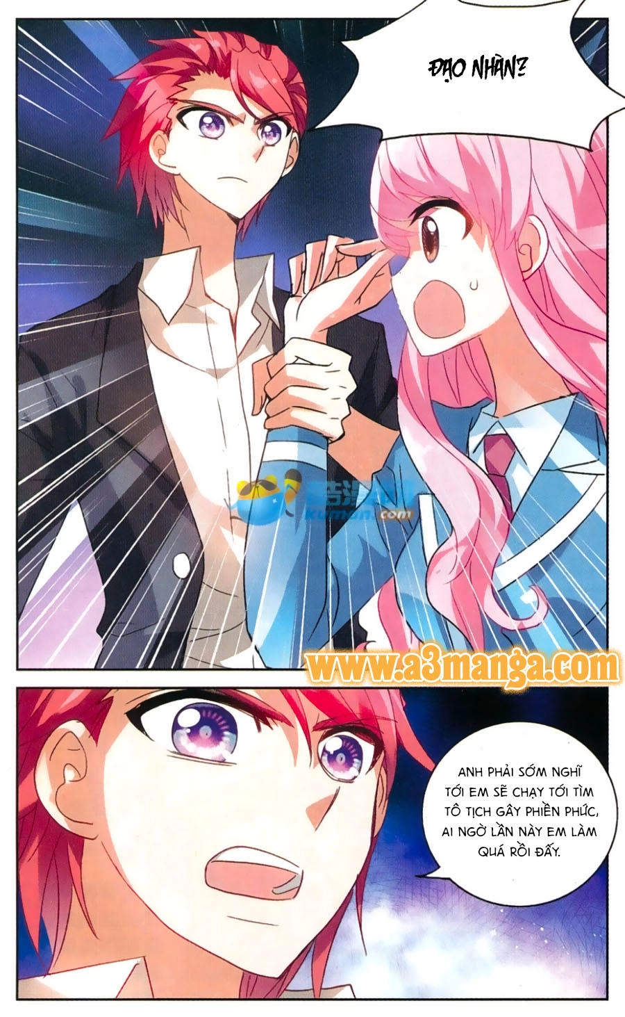 Tô Tịch Kỳ Quái Chapter 48.2 - 6