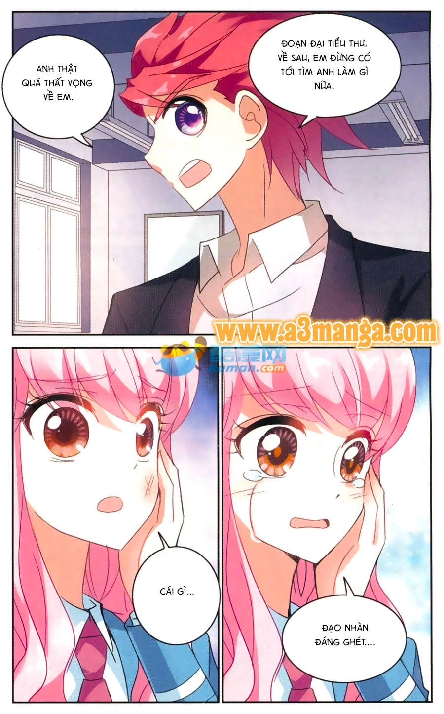 Tô Tịch Kỳ Quái Chapter 48.2 - 9