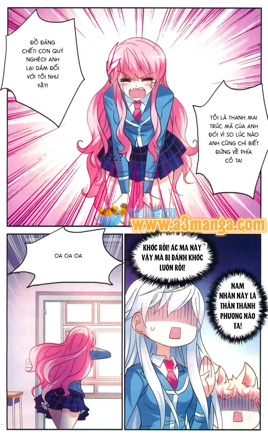 Tô Tịch Kỳ Quái Chapter 48.2 - 10