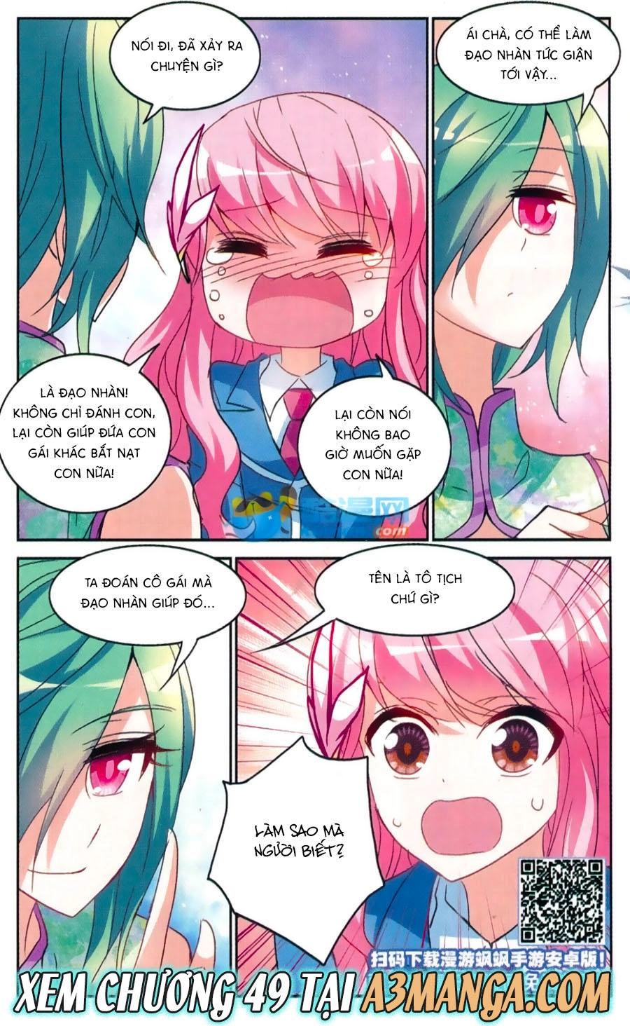 Tô Tịch Kỳ Quái Chapter 48.2 - 13