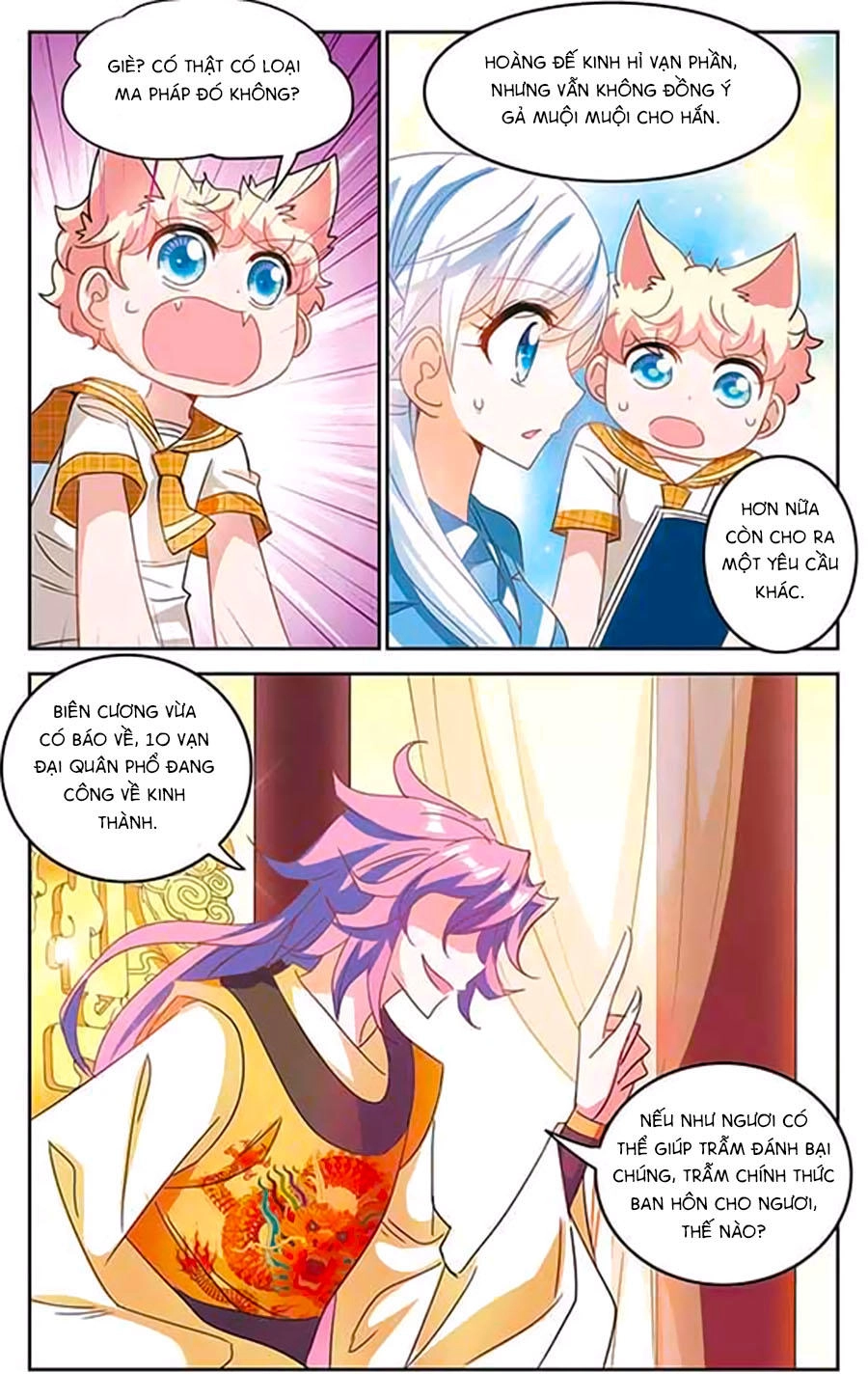 Tô Tịch Kỳ Quái Chapter 50.1 - 7