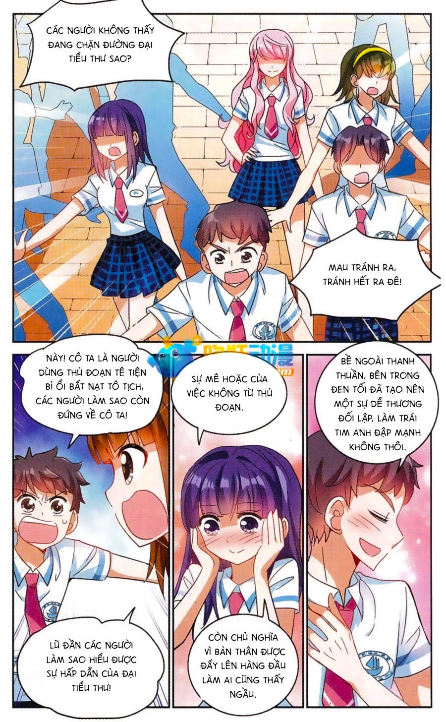 Tô Tịch Kỳ Quái Chapter 51.2 - 5