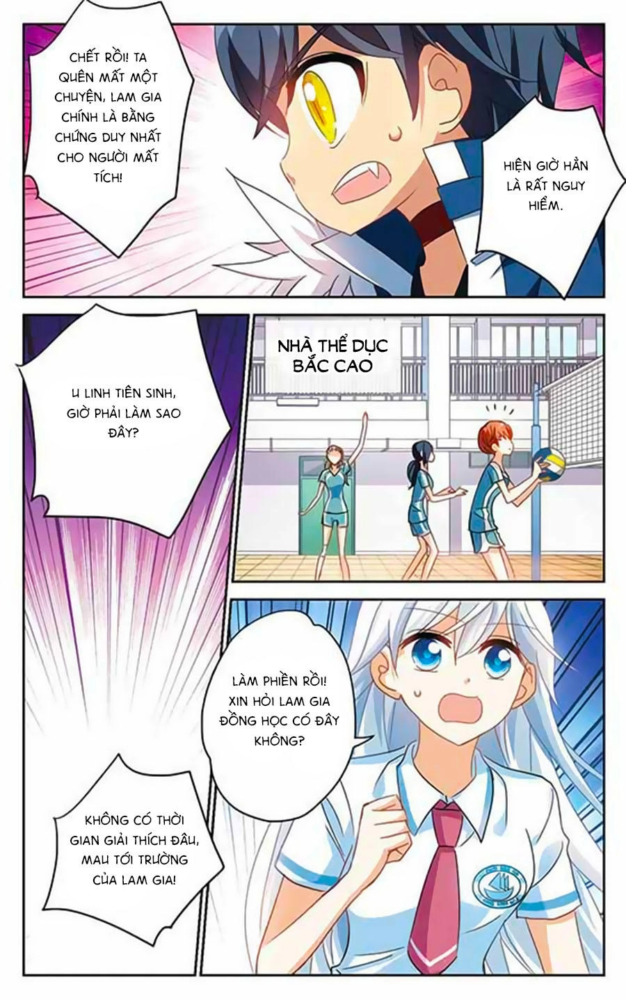 Tô Tịch Kỳ Quái Chapter 52.2 - 12