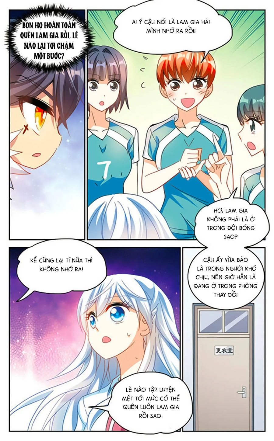 Tô Tịch Kỳ Quái Chapter 53.1 - 4