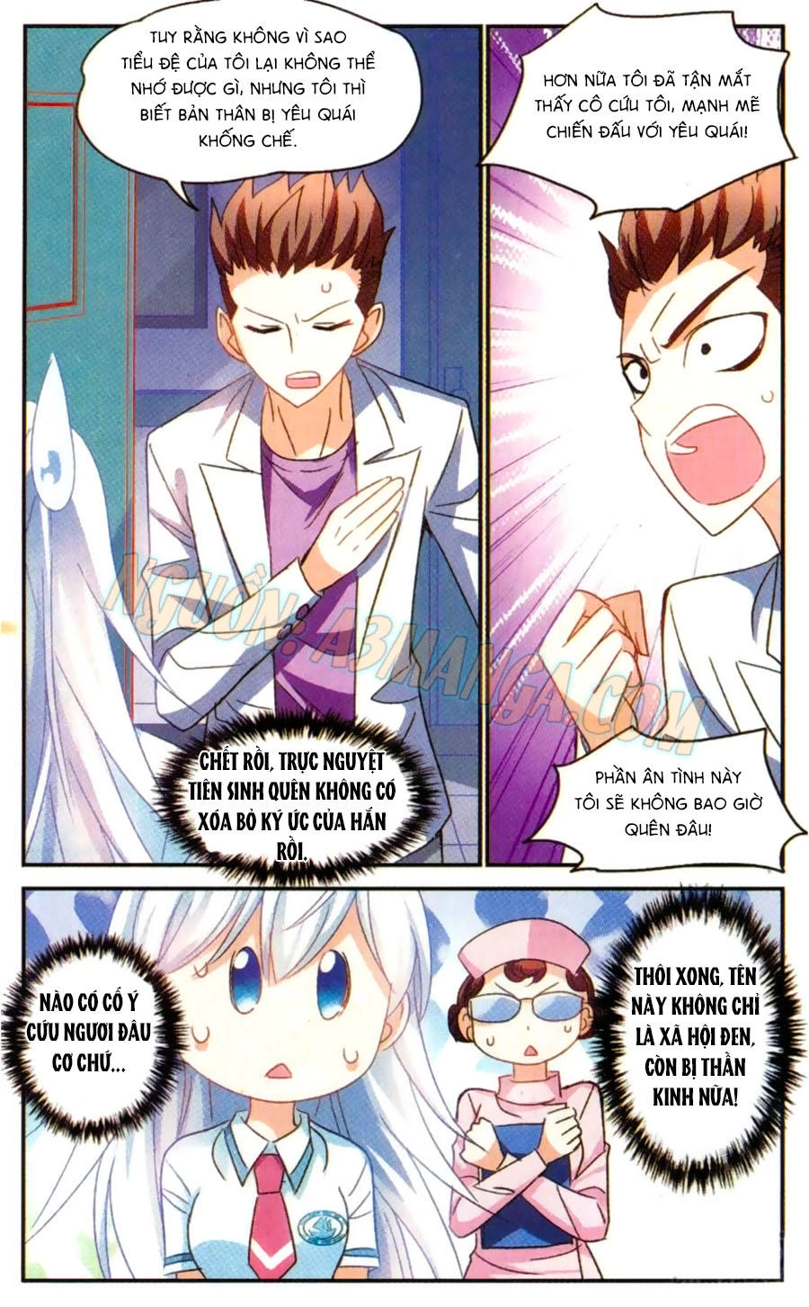 Tô Tịch Kỳ Quái Chapter 57 - 20