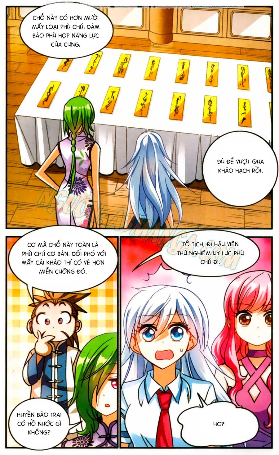 Tô Tịch Kỳ Quái Chapter 60 - 12