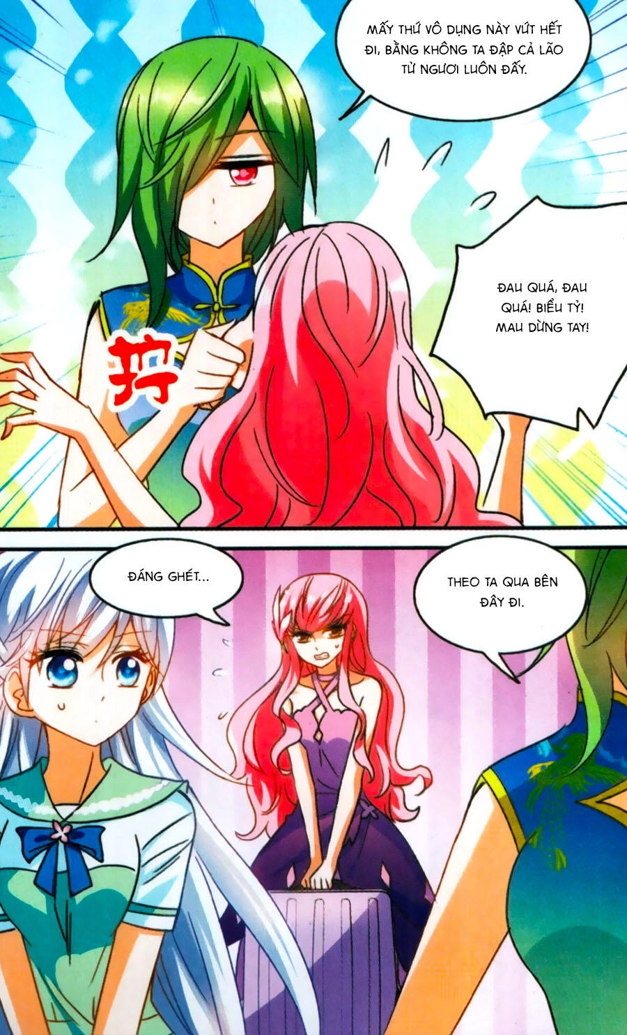 Tô Tịch Kỳ Quái Chapter 61 - 16