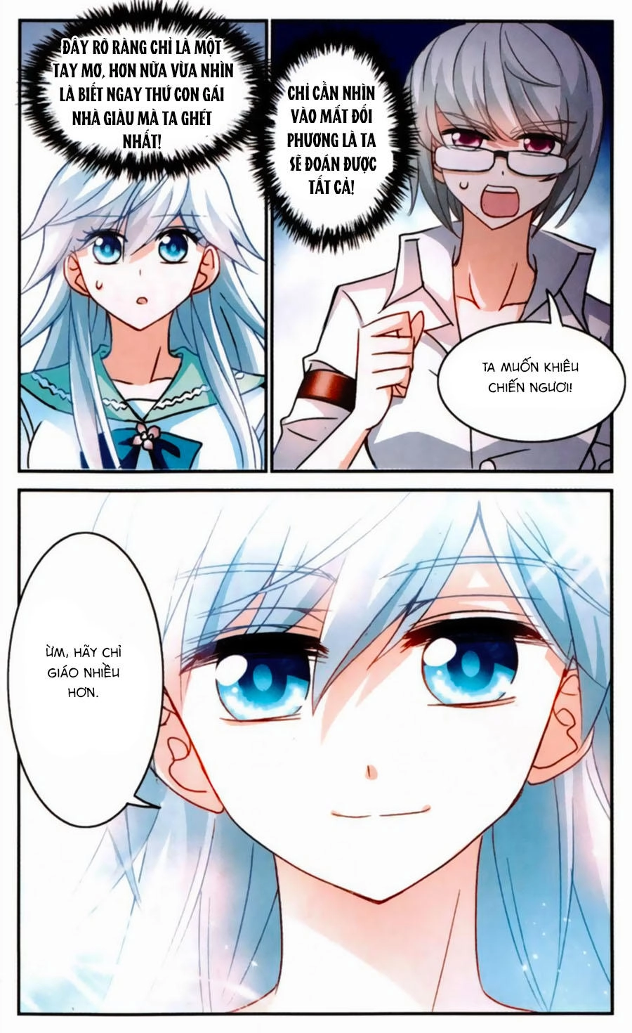 Tô Tịch Kỳ Quái Chapter 62 - 17