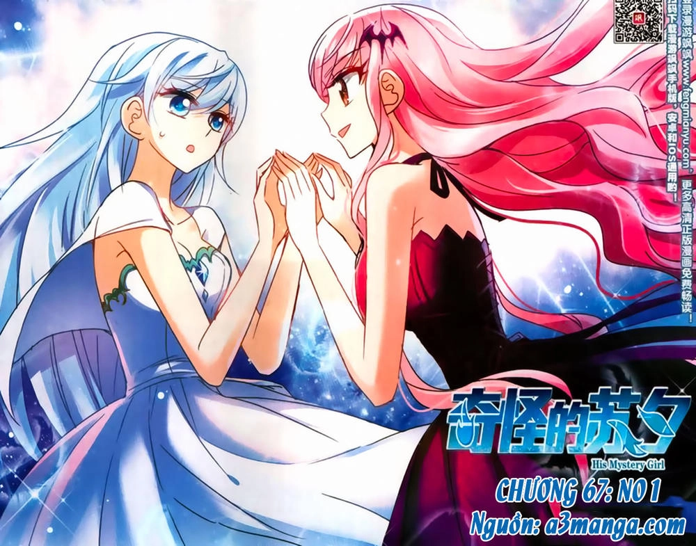 Tô Tịch Kỳ Quái Chapter 67 - 1