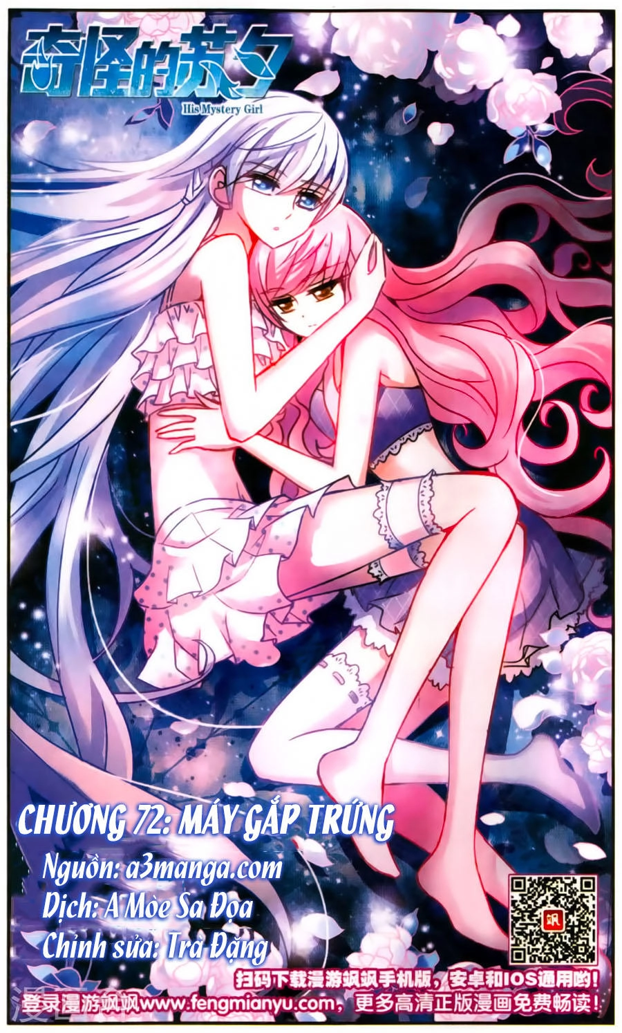 Tô Tịch Kỳ Quái Chapter 72 - 1