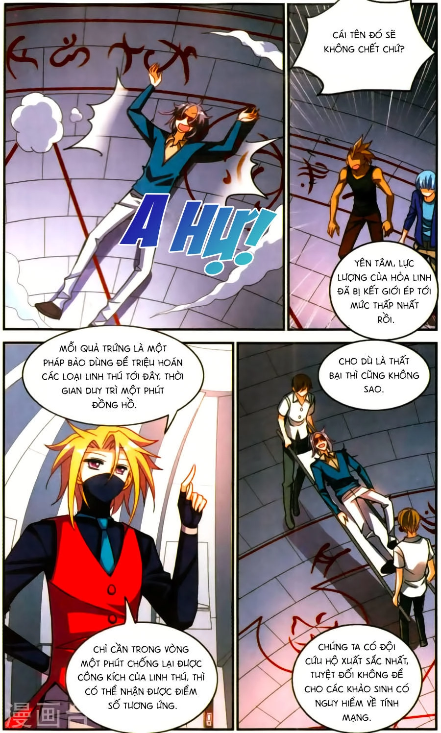 Tô Tịch Kỳ Quái Chapter 72 - 22