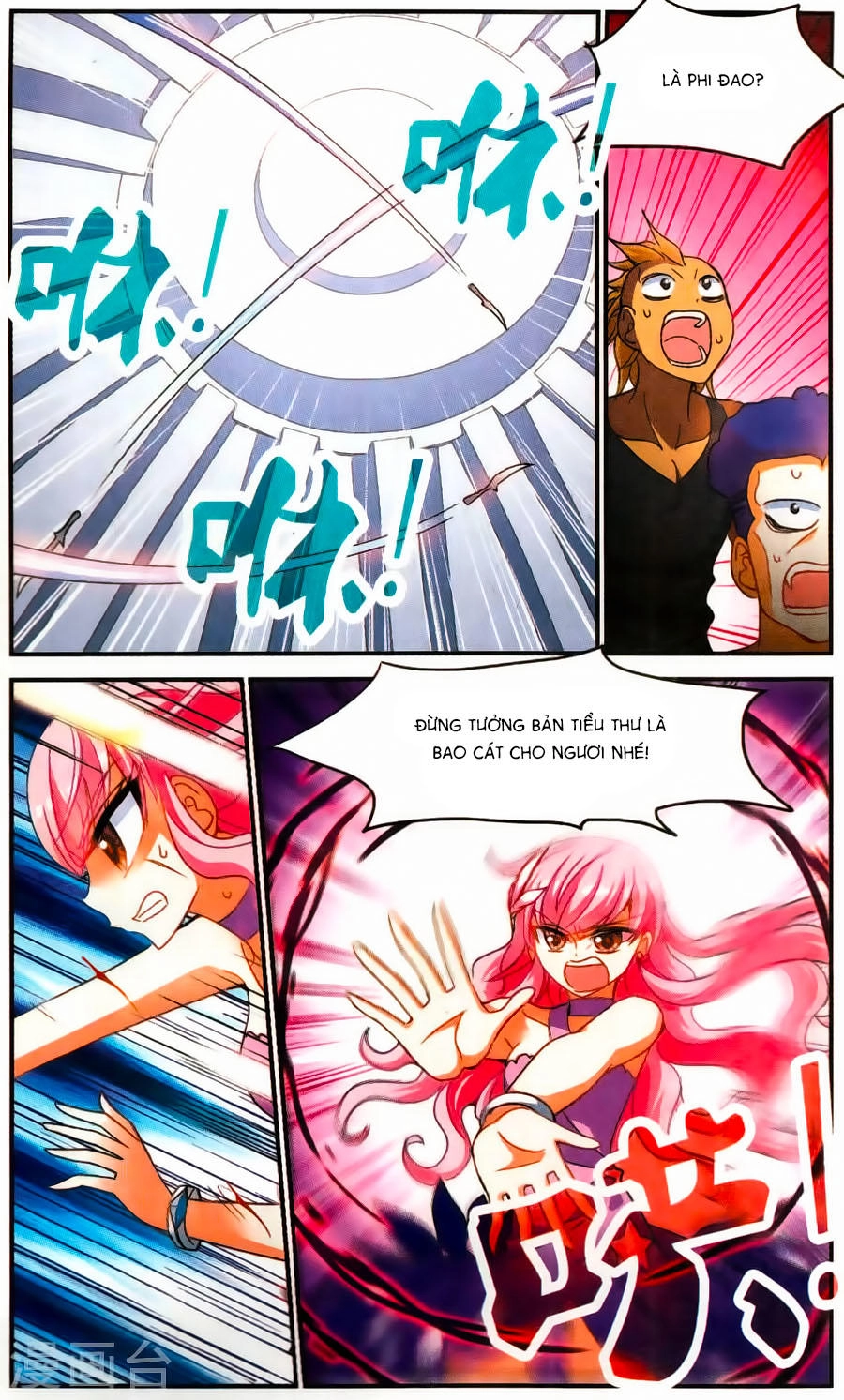 Tô Tịch Kỳ Quái Chapter 73 - 12