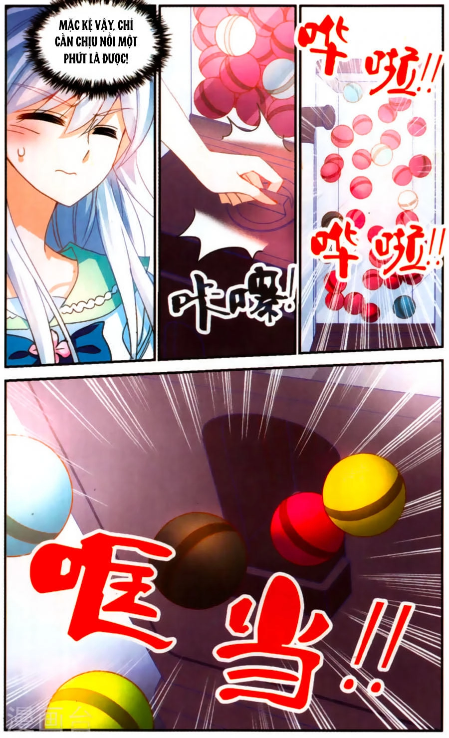 Tô Tịch Kỳ Quái Chapter 74 - 3