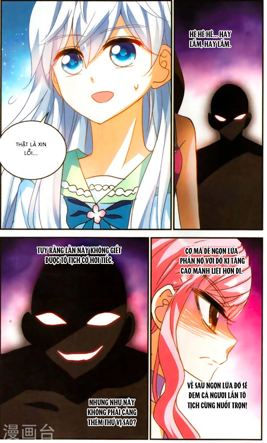 Tô Tịch Kỳ Quái Chapter 75 - 13