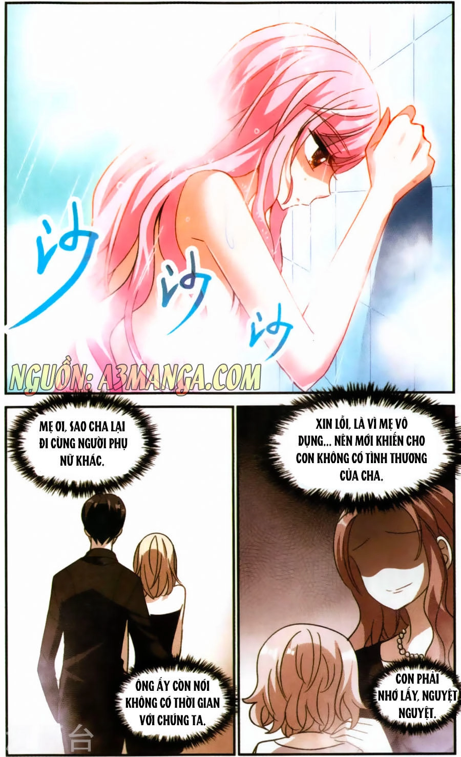 Tô Tịch Kỳ Quái Chapter 75 - 18