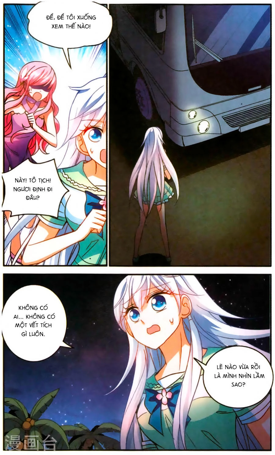 Tô Tịch Kỳ Quái Chapter 77 - 6