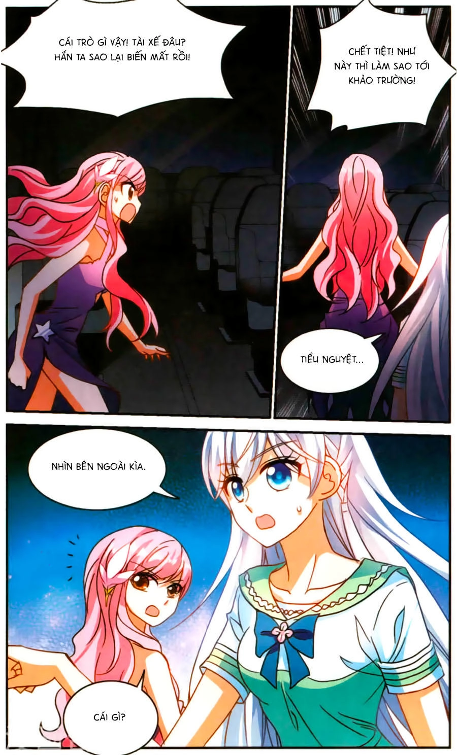 Tô Tịch Kỳ Quái Chapter 77 - 10