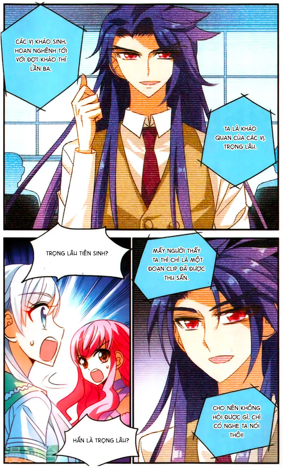 Tô Tịch Kỳ Quái Chapter 77 - 14