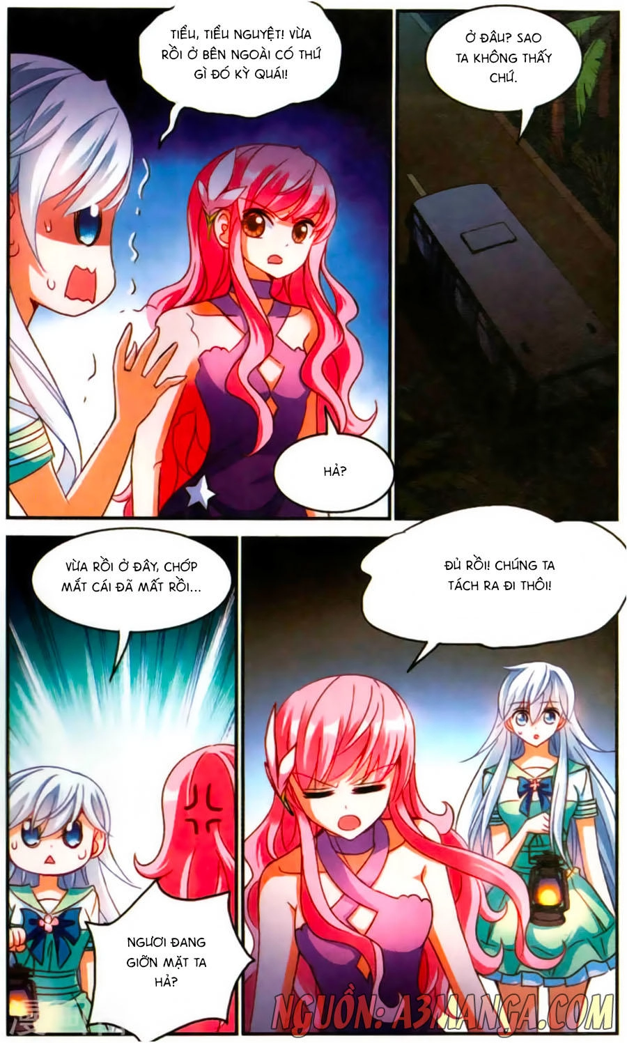 Tô Tịch Kỳ Quái Chapter 77 - 21