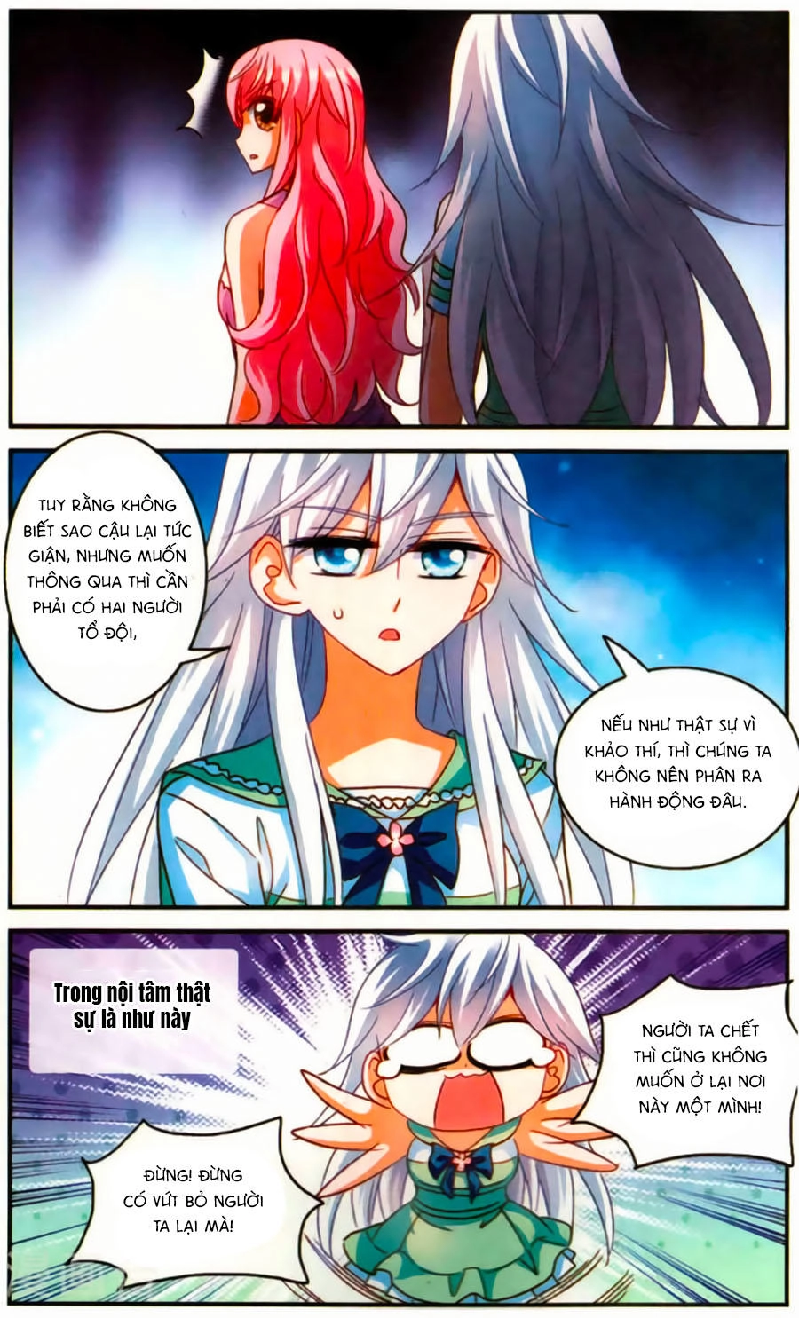 Tô Tịch Kỳ Quái Chapter 77 - 23