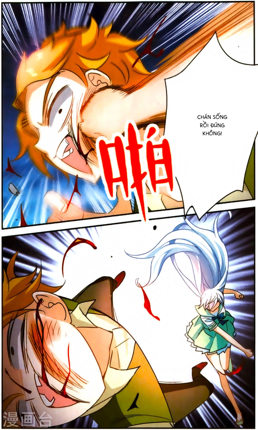 Tô Tịch Kỳ Quái Chapter 78 - 20