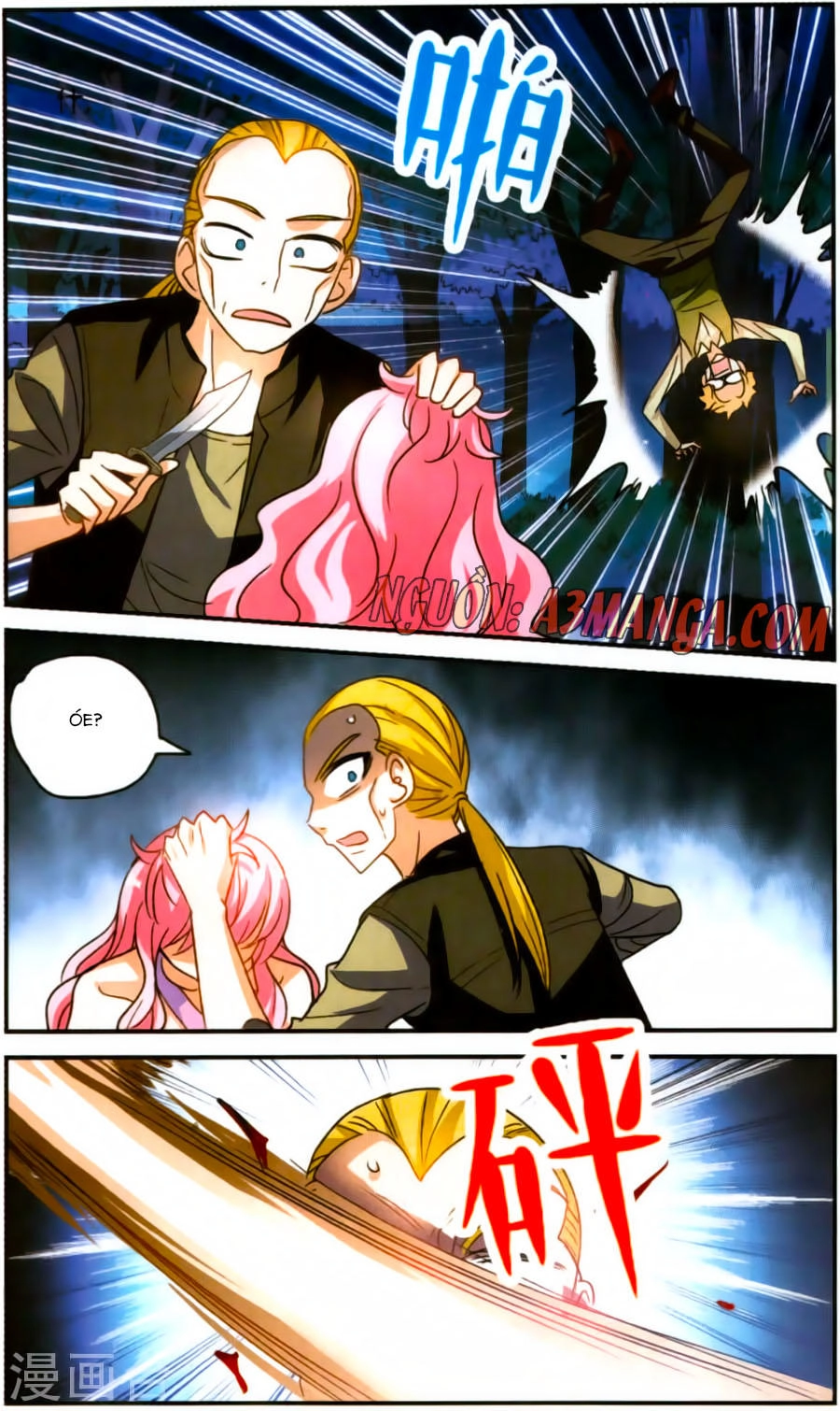 Tô Tịch Kỳ Quái Chapter 78 - 21