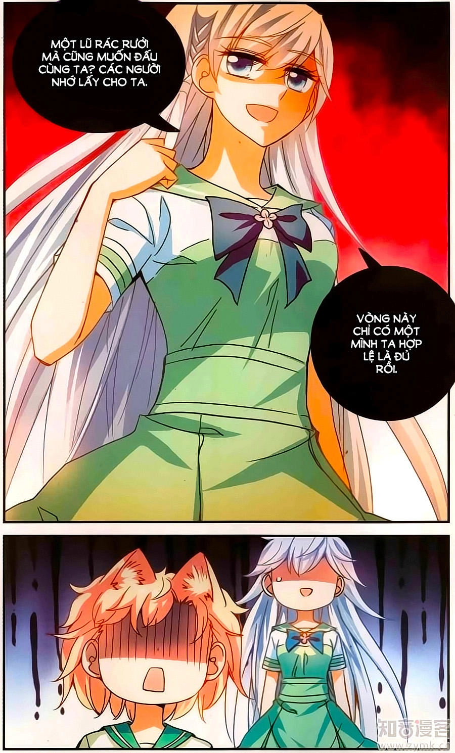 Tô Tịch Kỳ Quái Chapter 82 - 9