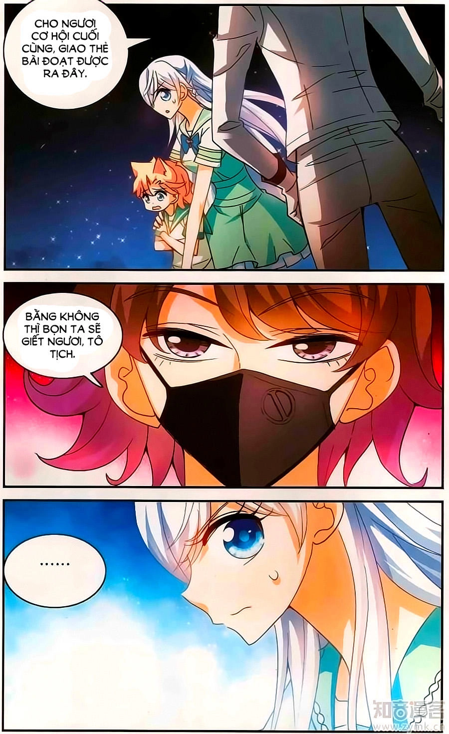 Tô Tịch Kỳ Quái Chapter 82 - 19